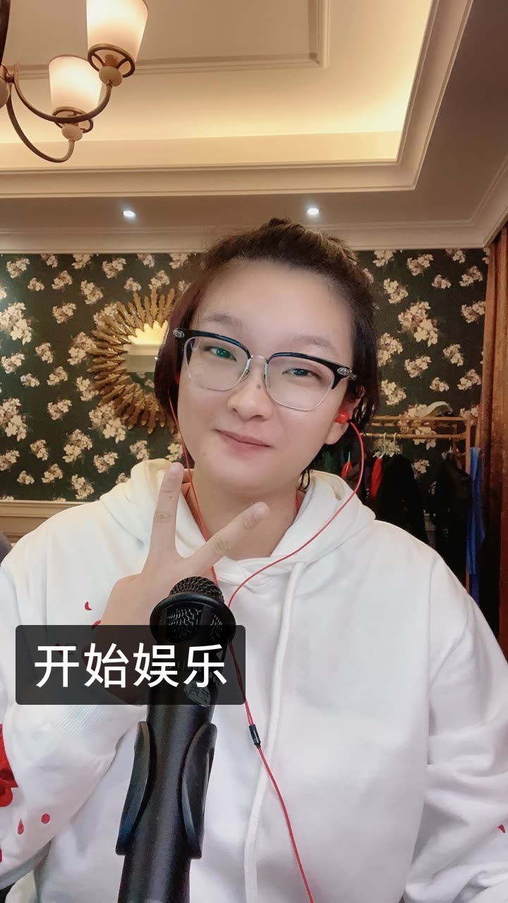 米胖子 感恩有你的快手直播