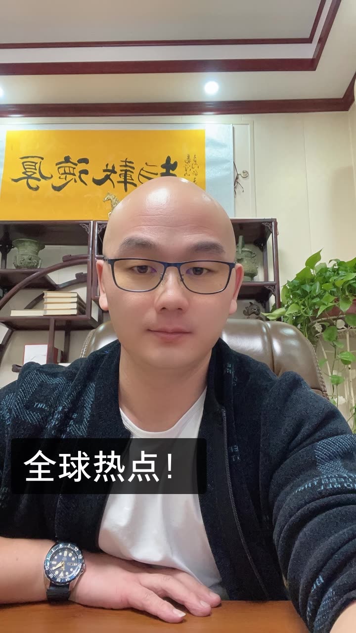 军师张三疯的快手直播