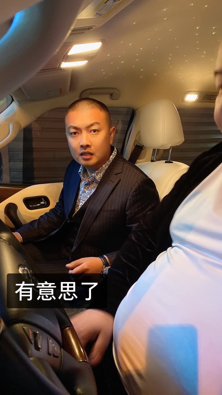 马洪涛{舍得精神}的快手直播