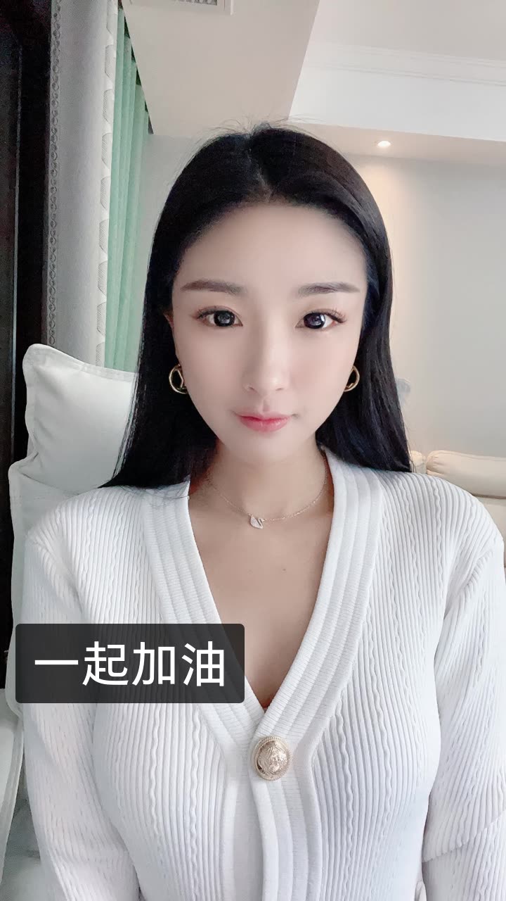 小麦儿78 中午12点的快手直播