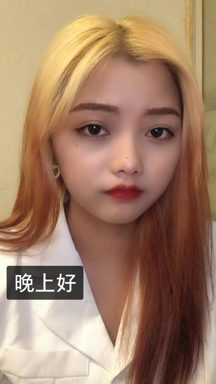 梓樱梓琪的快手直播