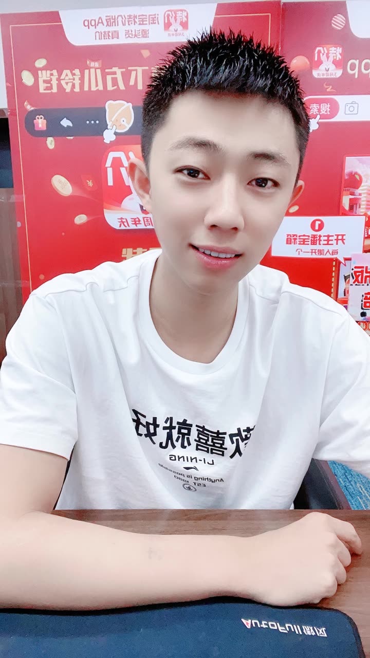 亿人健哥的快手直播