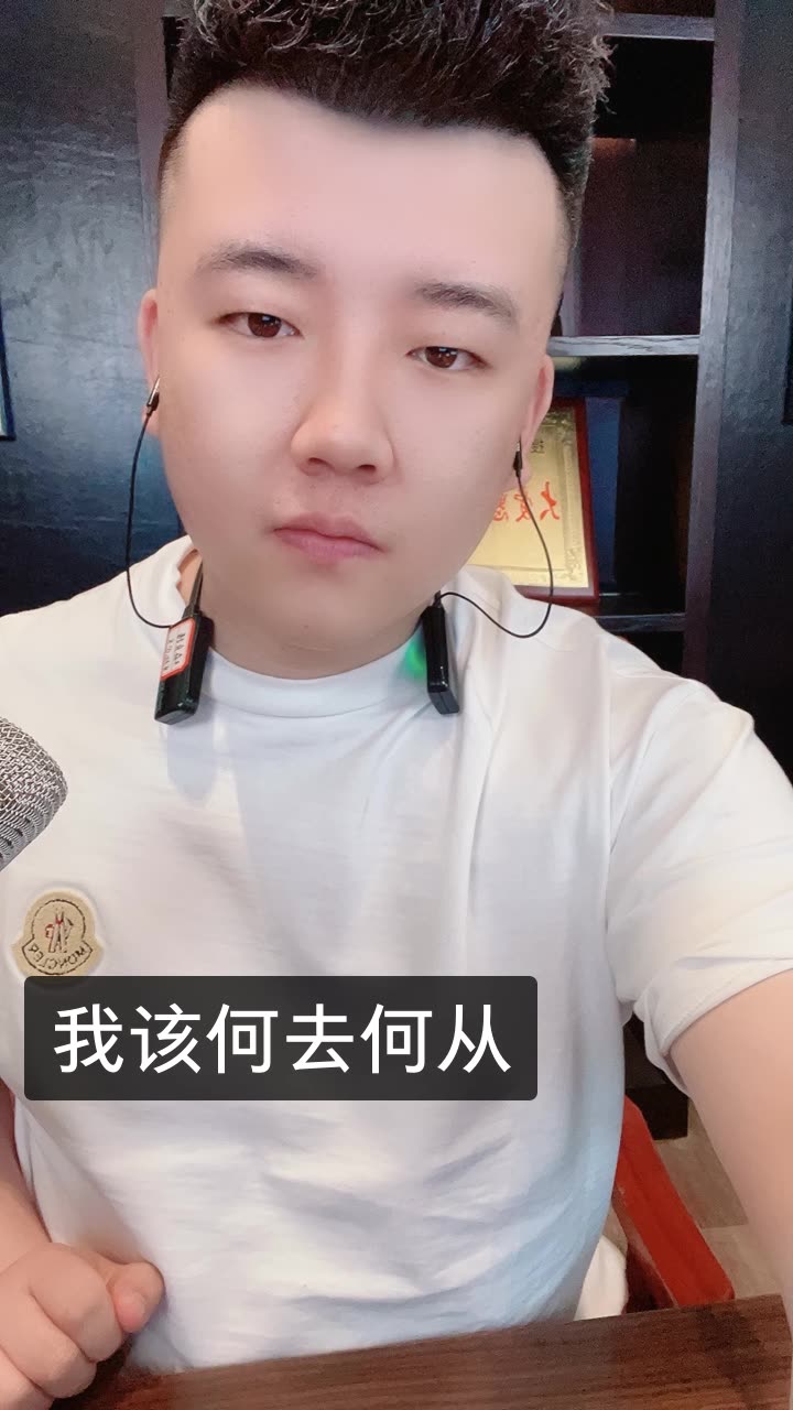 北木森 勤学苦练的快手直播