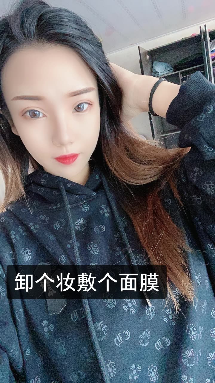 博警特卫-赵涵【007】的快手直播