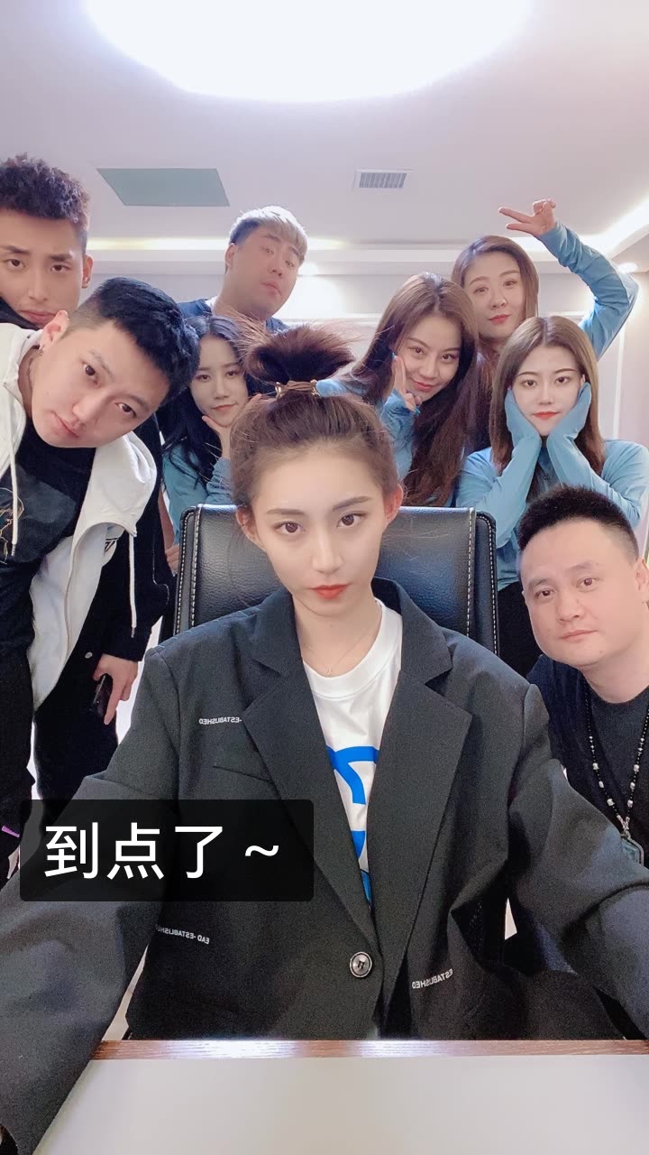 洋的小仙女_91的快手直播
