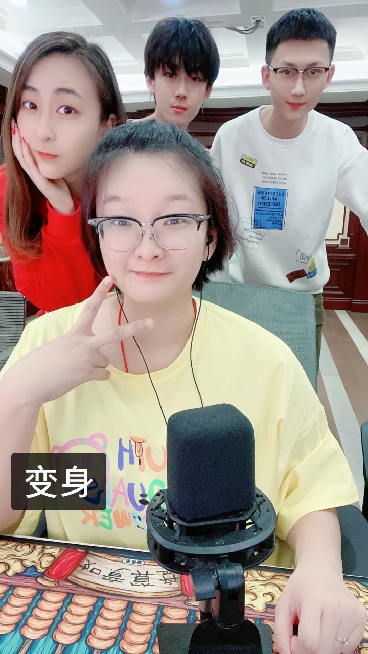 米胖子 感谢有你的快手直播