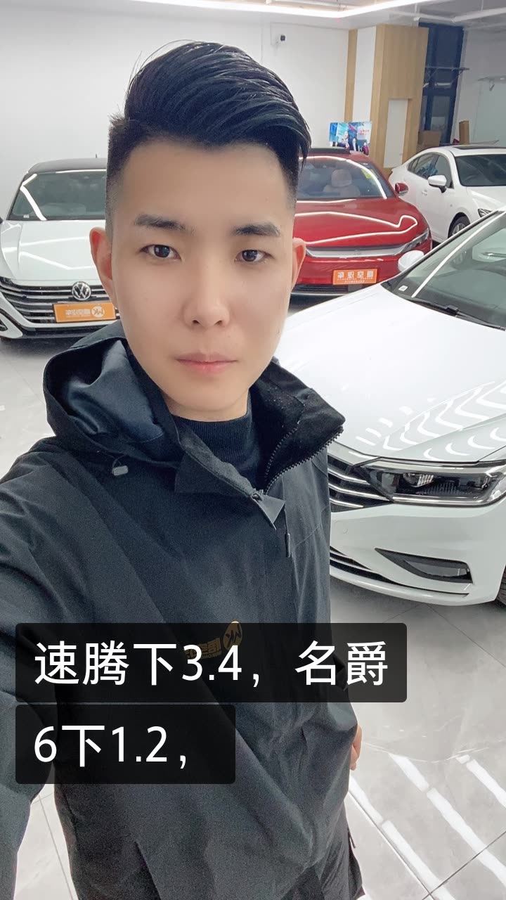 猴哥说车 直播看车的快手直播