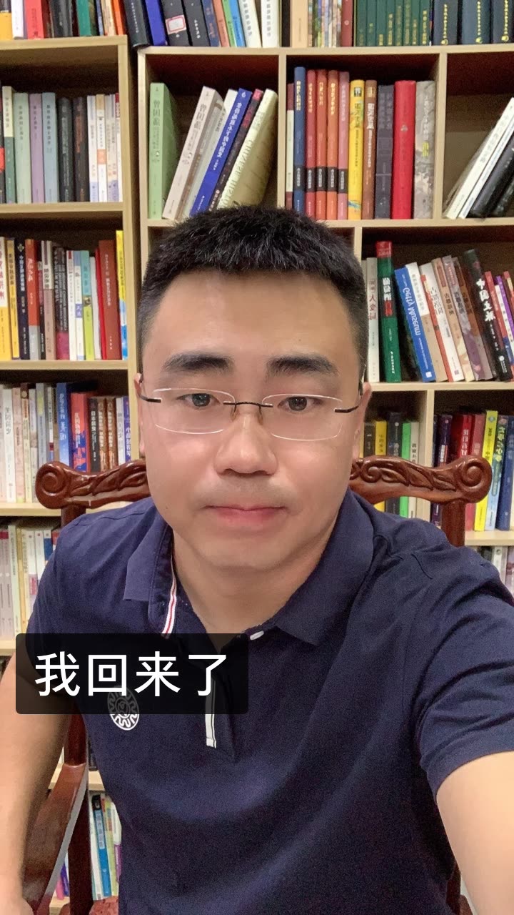 大成在努力!的快手直播