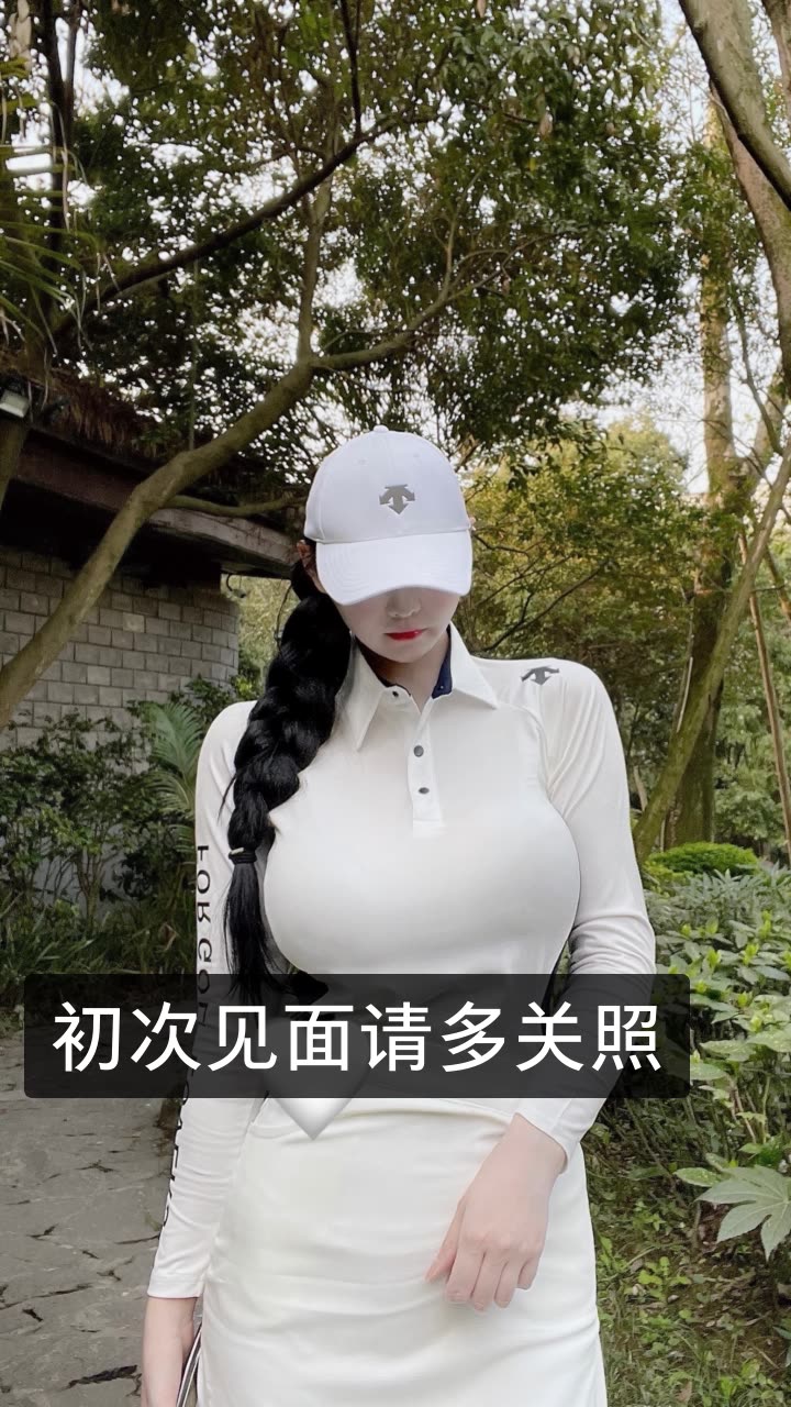 左公子666的快手直播