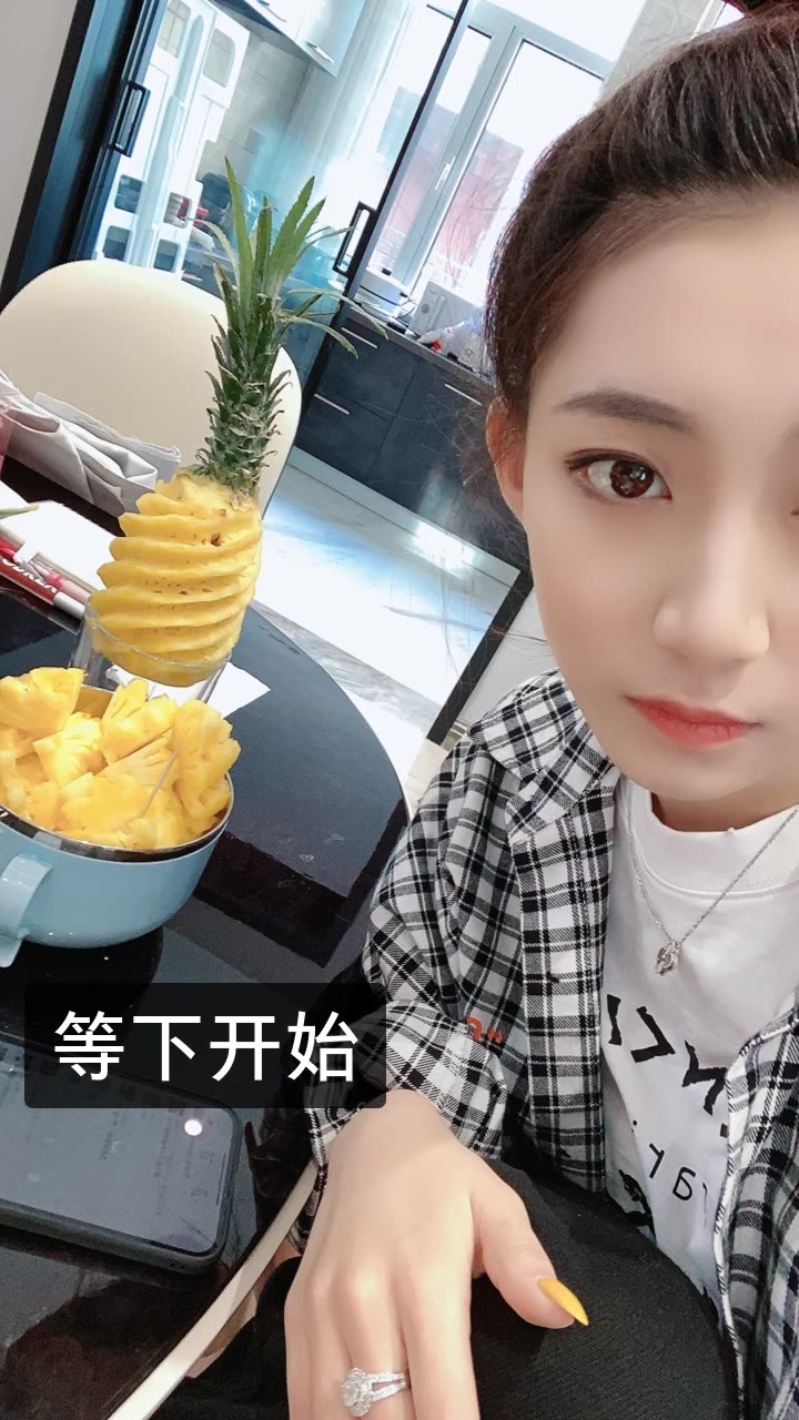 洋的小仙女_91的快手直播