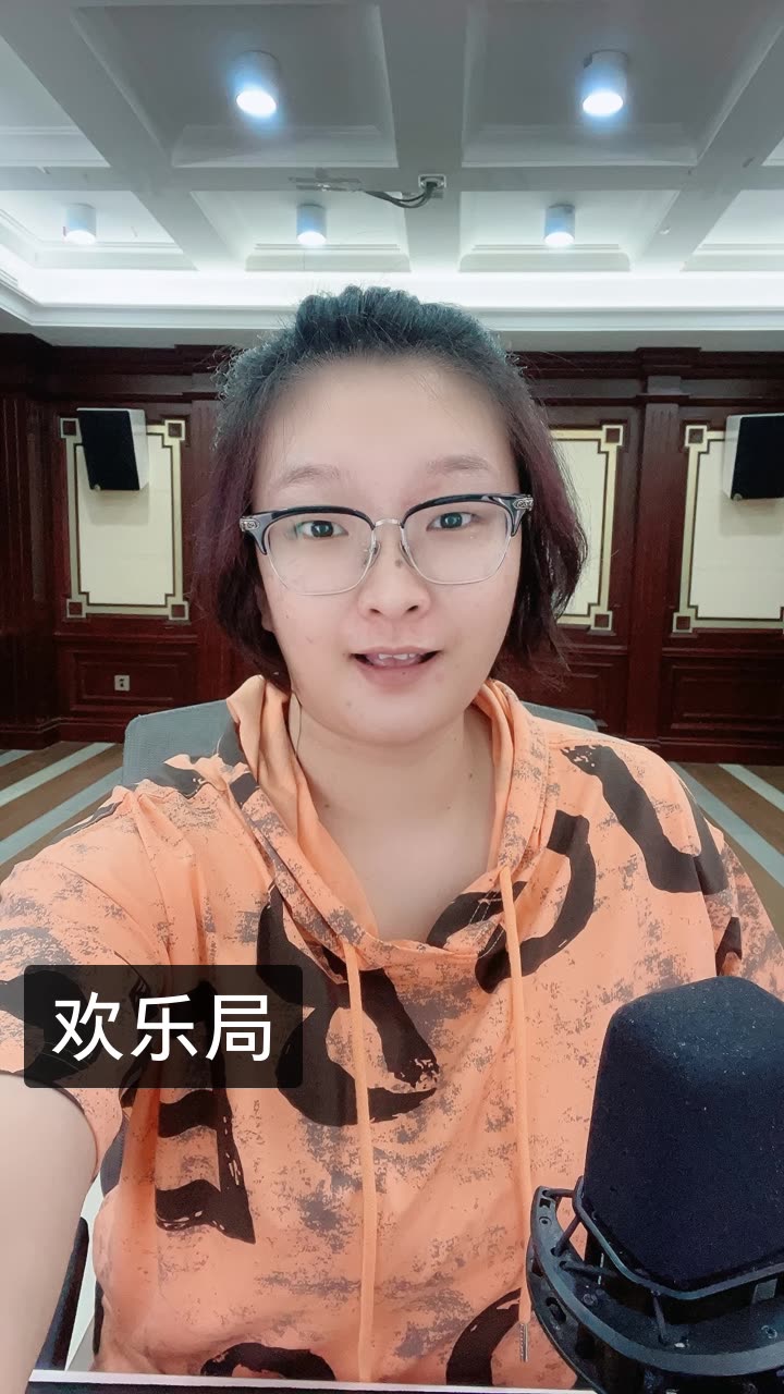 米胖子 感谢有你的快手直播