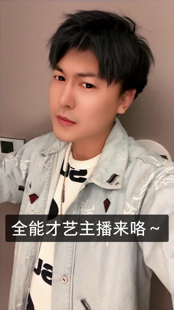 快手总被神秘人点赞_快手神秘人给我点赞了