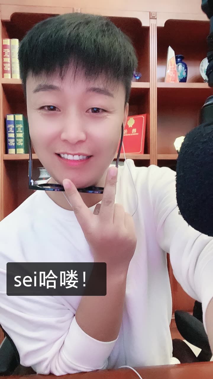 溜溜蛋·的快手直播