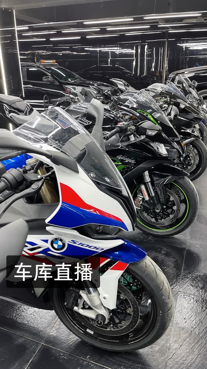 文博mach的快手直播