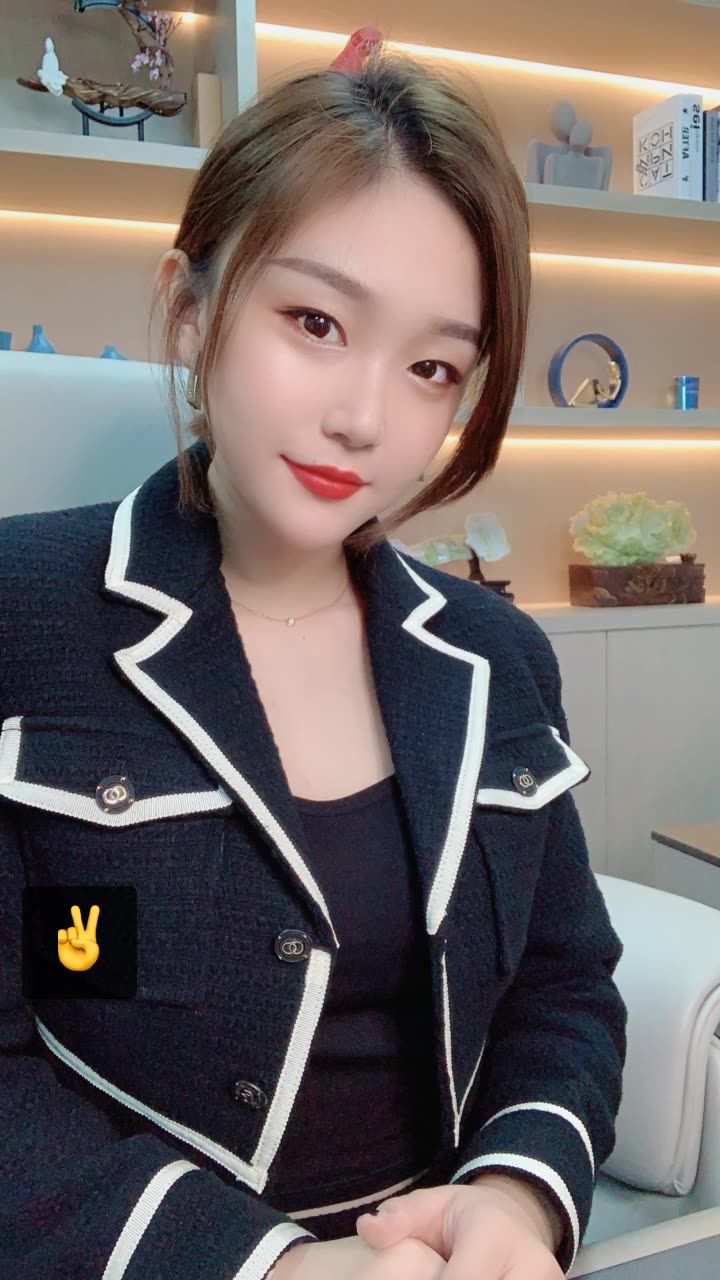 杨妹儿 ❗️的快手直播