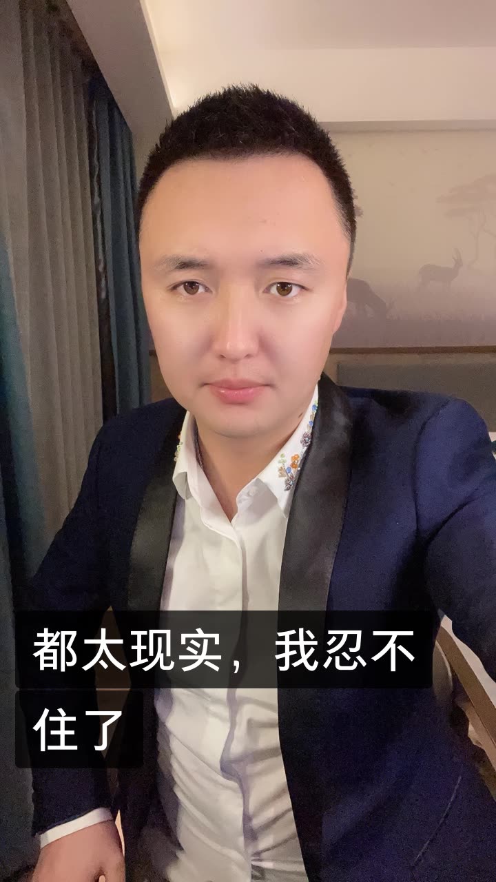 赵文文/只喝一口水的快手直播