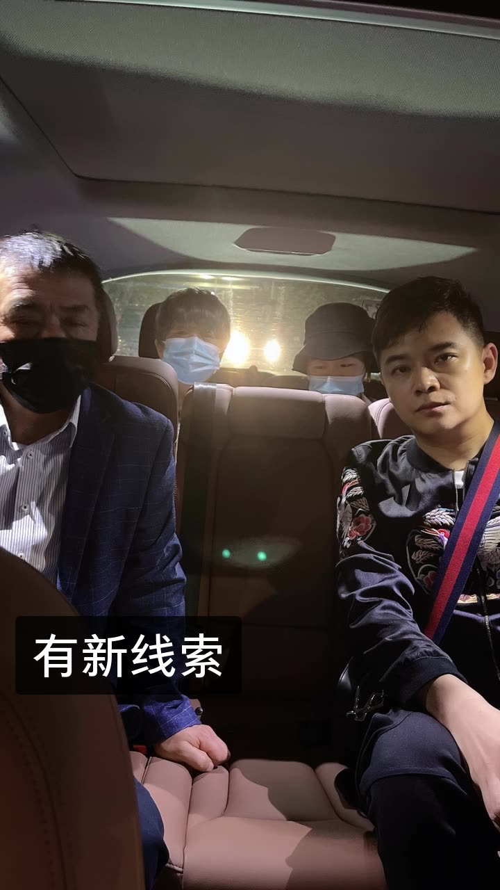 主持人劲彬的快手直播