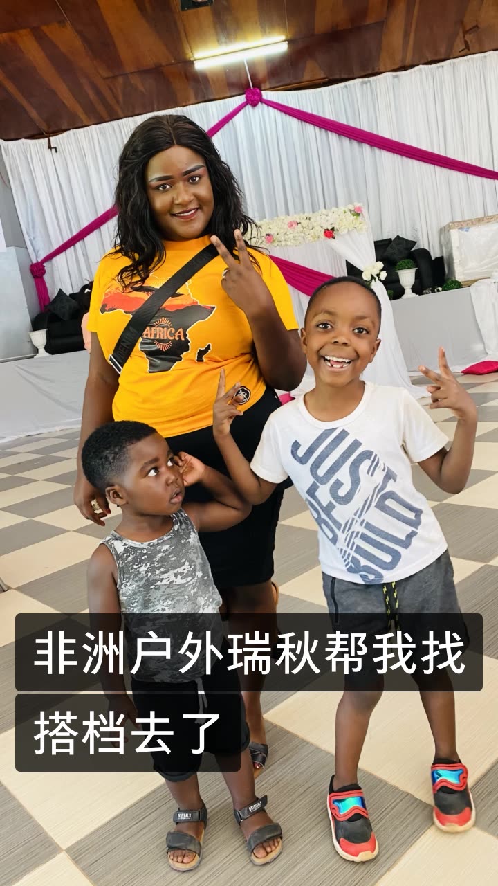 缘来是ni5的微博 微博