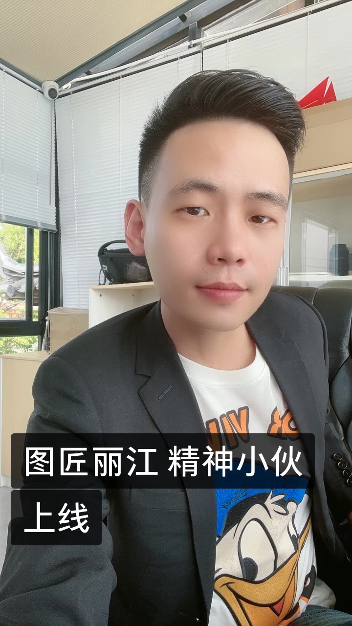 图匠郑浩摄影的快手直播