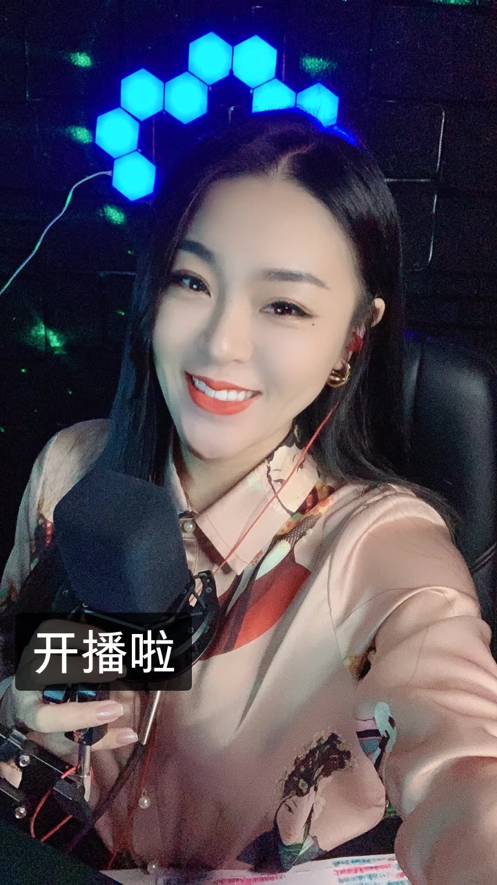 亚男78才艺主播9115的快手直播