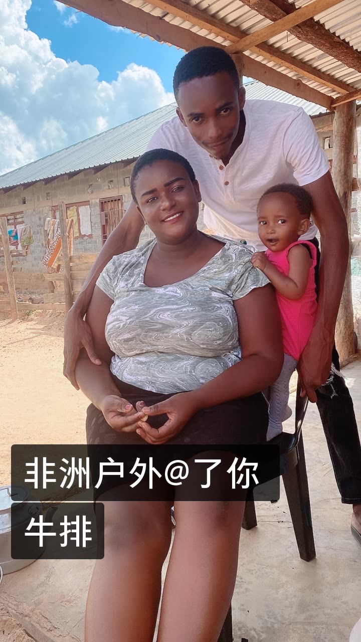 缘来是ni5的微博 微博