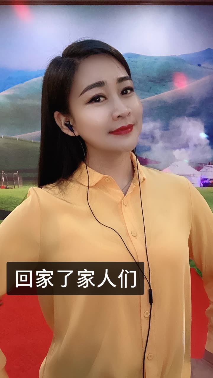 蒙古国歌手阿茹娜歌曲图片