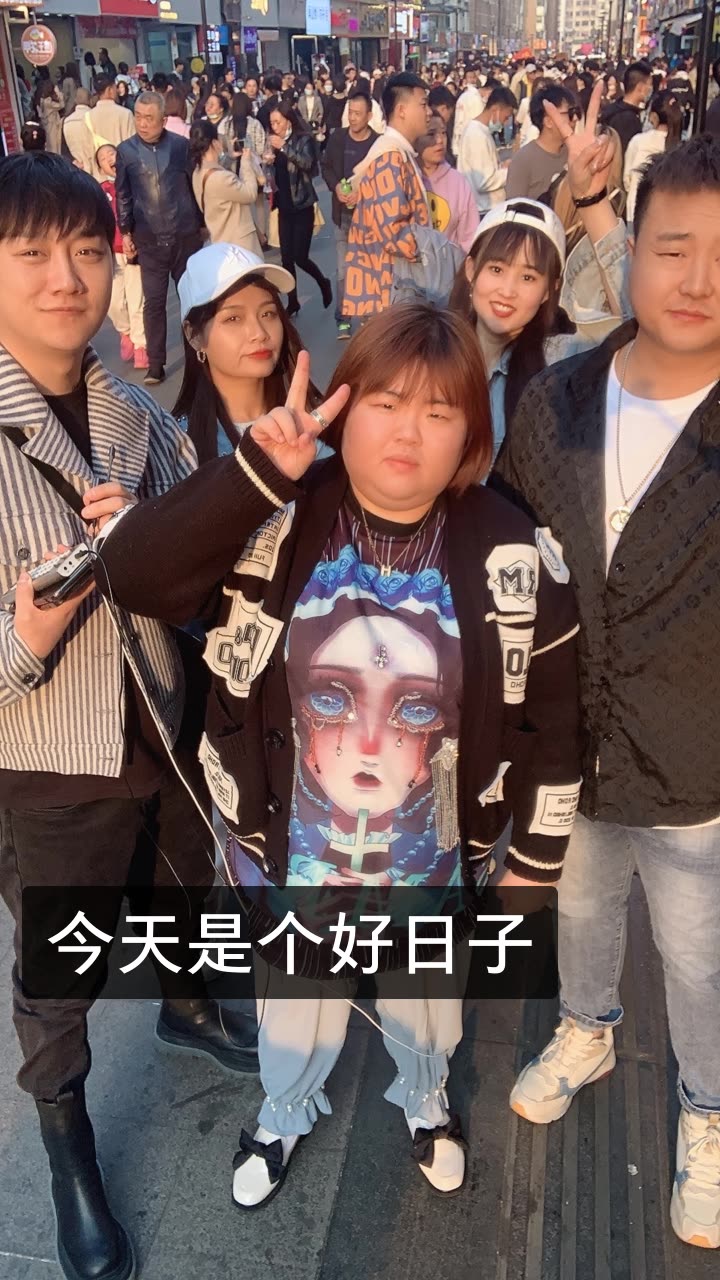 大萌95白小白的快手直播