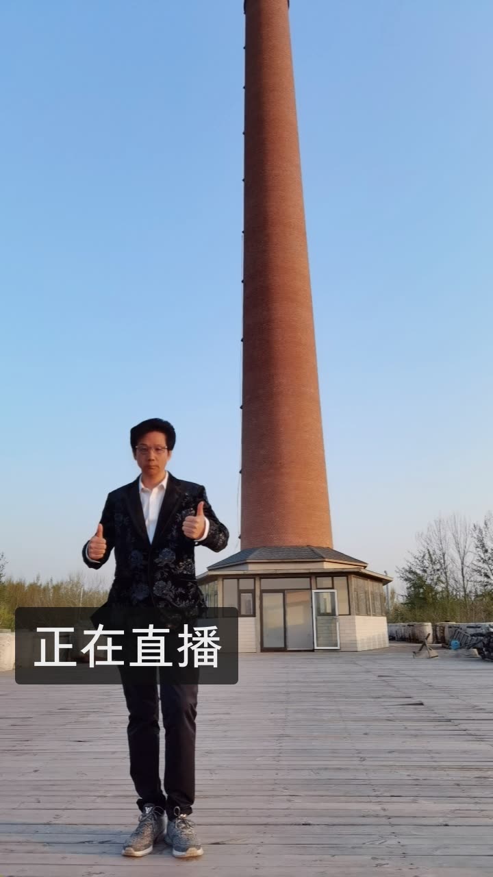 靠谱哥:刘国华的快手直播