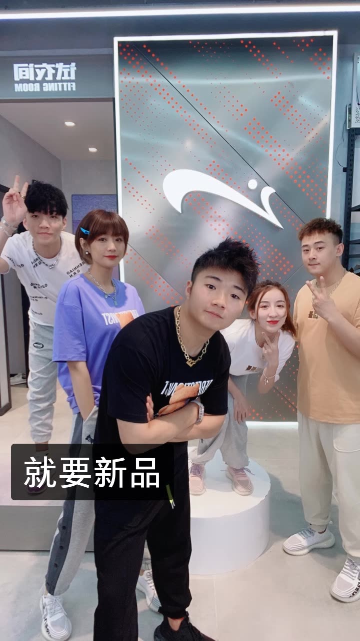 白小白《风疯少年》的快手直播