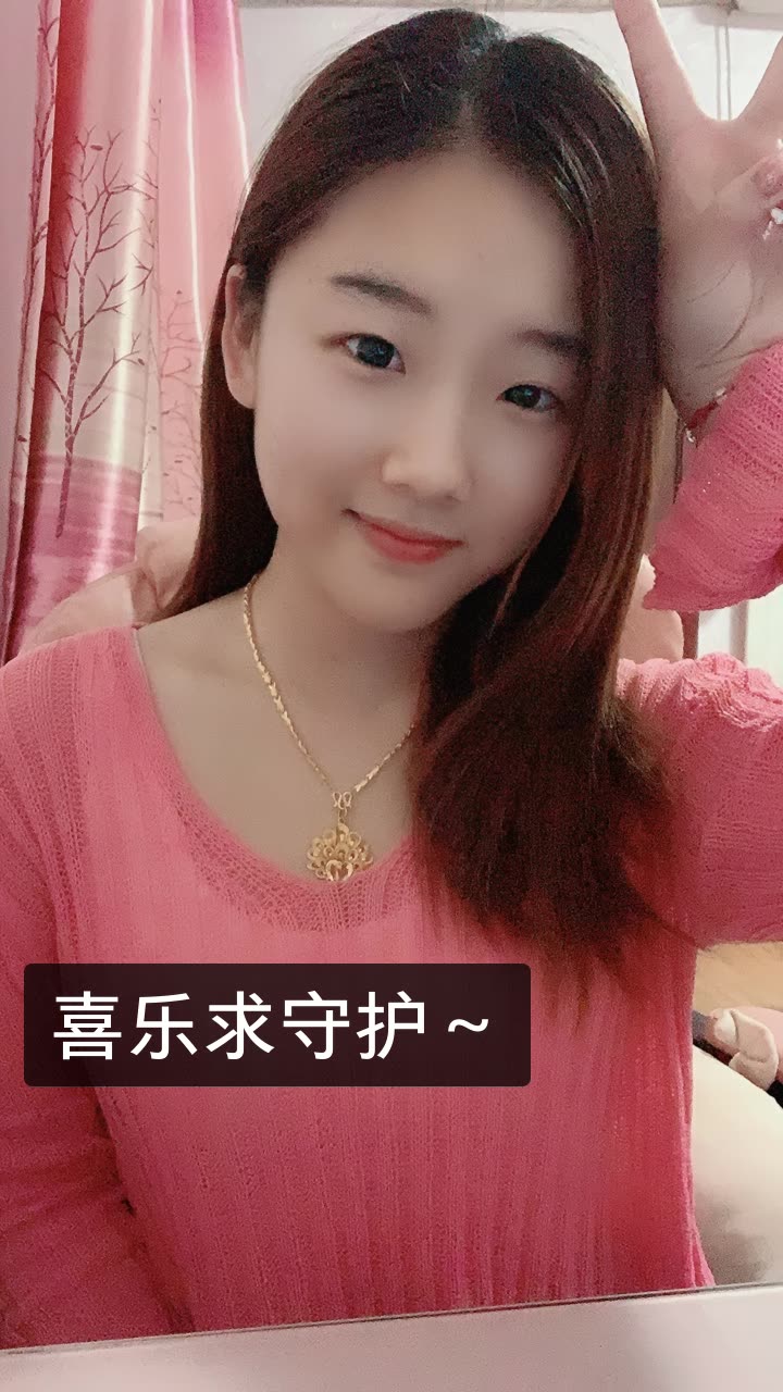 喜乐搜是干什么的_喜乐搜搜刮
引擎入口（喜乐搜是什么网站）