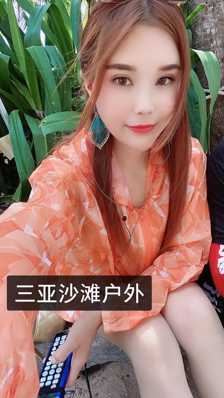 小仙女《德惠他宝哥外女》的快手直播