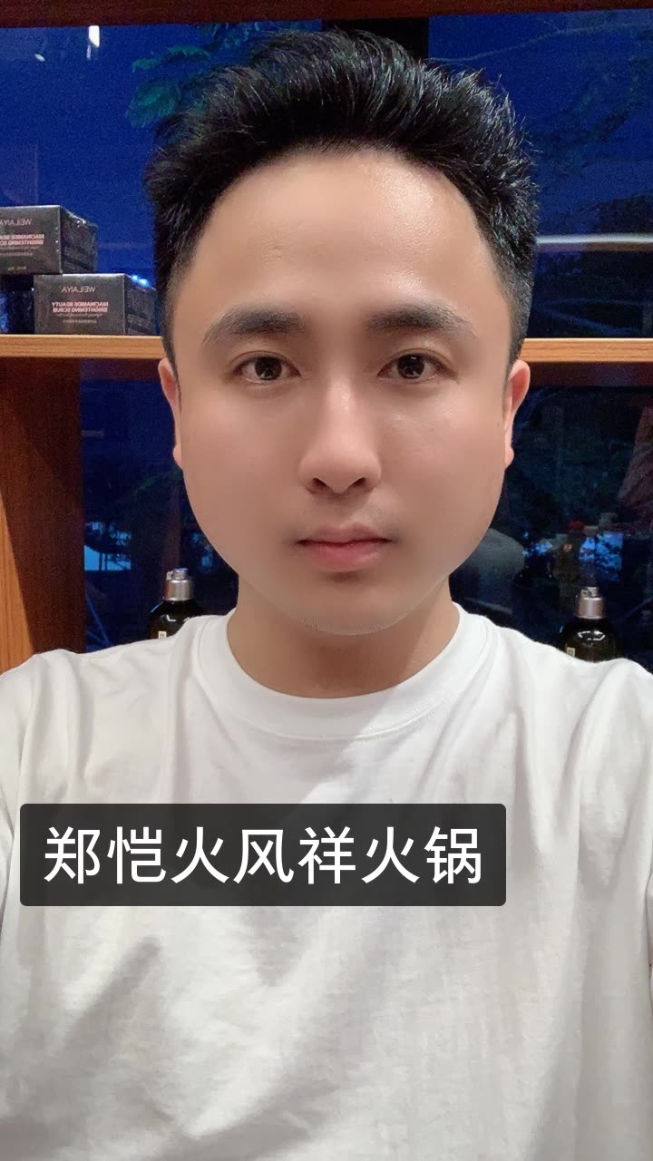 散打哥《精选100款》的快手直播