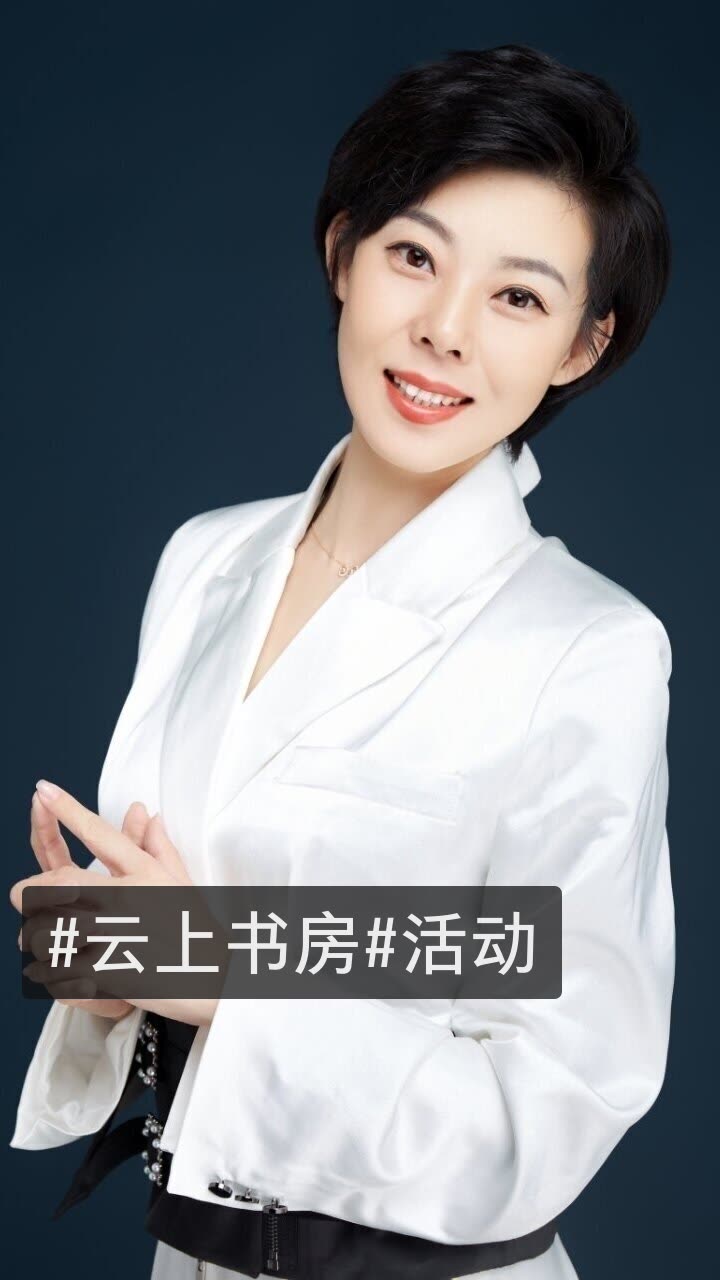 主持人林海(许林海)的快手直播