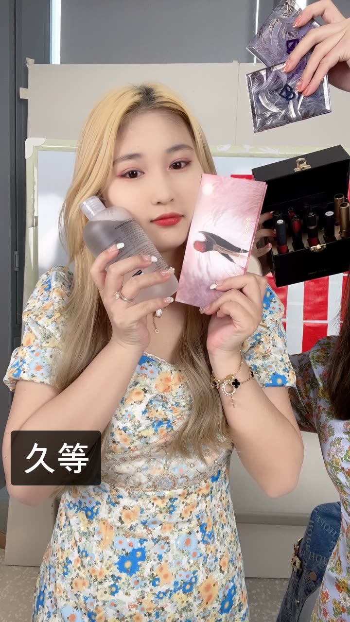 张星颖771519号完美日记的快手直播