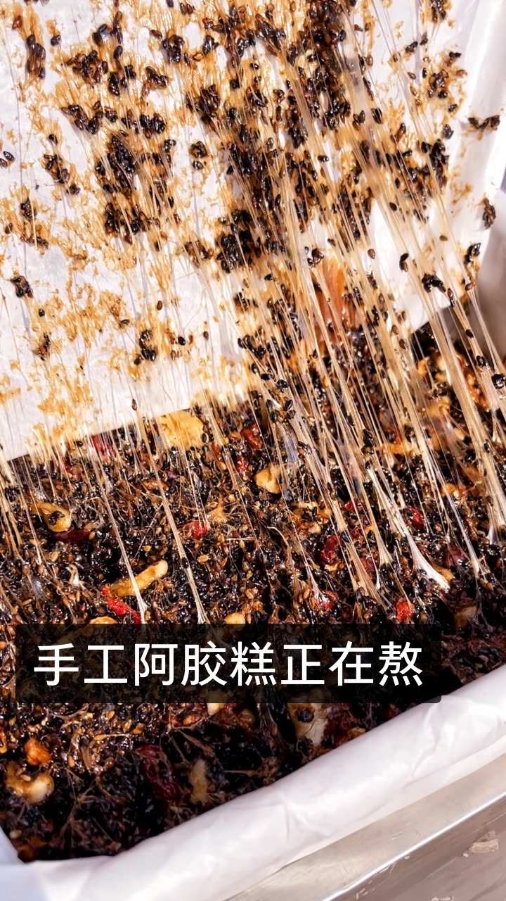 八方优品【大白妹】的快手直播