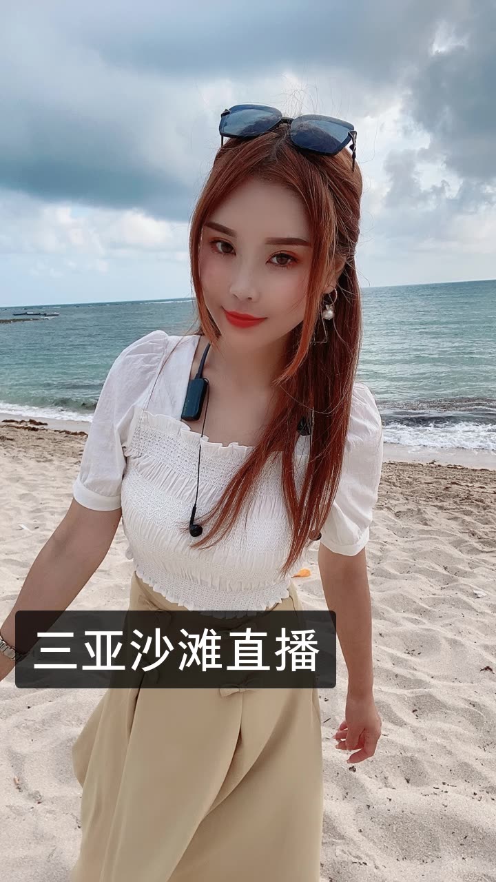 小仙女《德惠他宝哥外女》的快手直播
