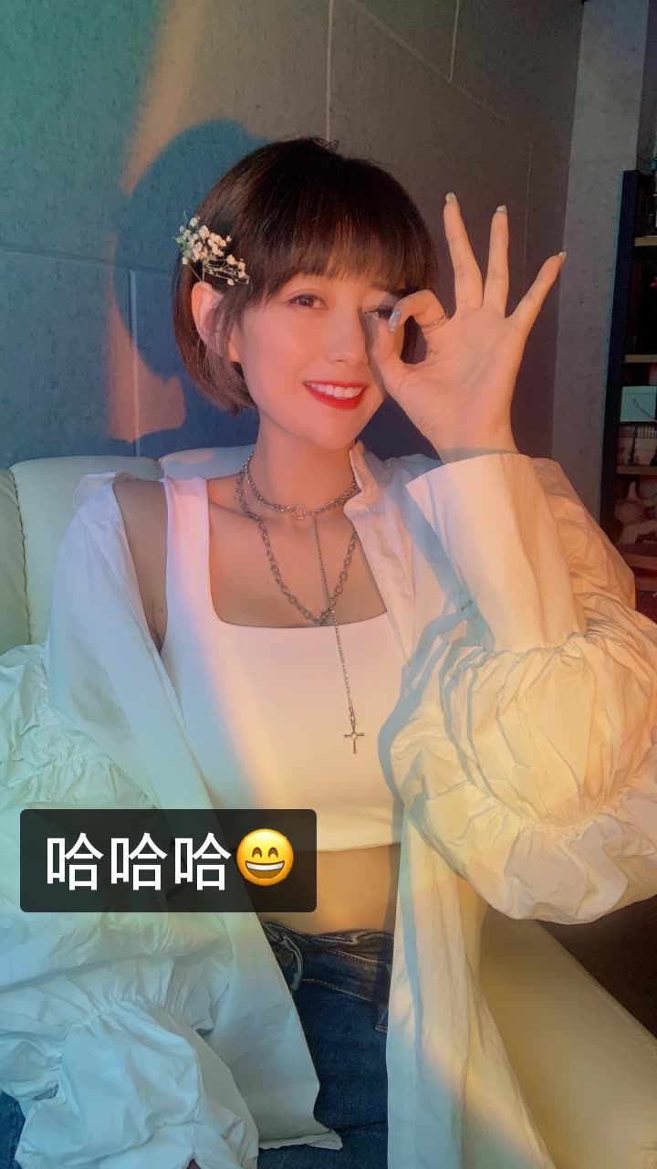 伊莹新歌《浮梦》的快手直播