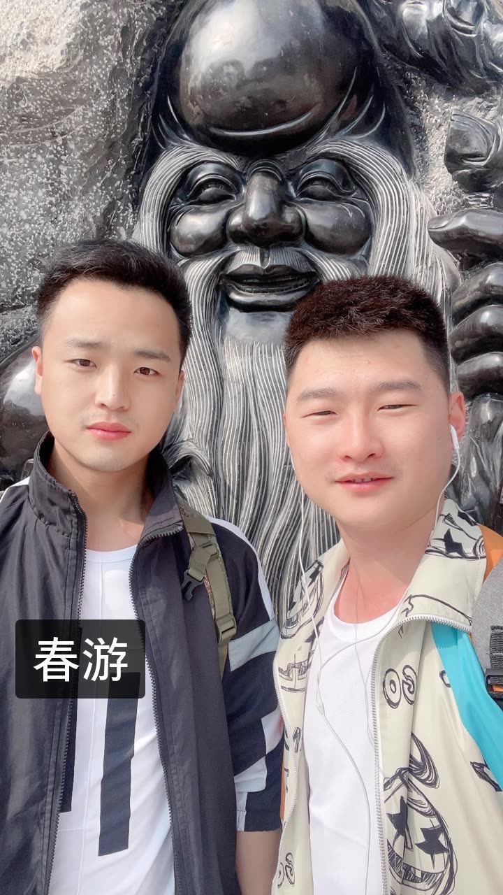 老吴【尘客团队】的快手直播