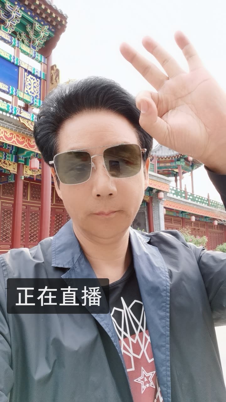 靠谱哥:刘国华的快手直播