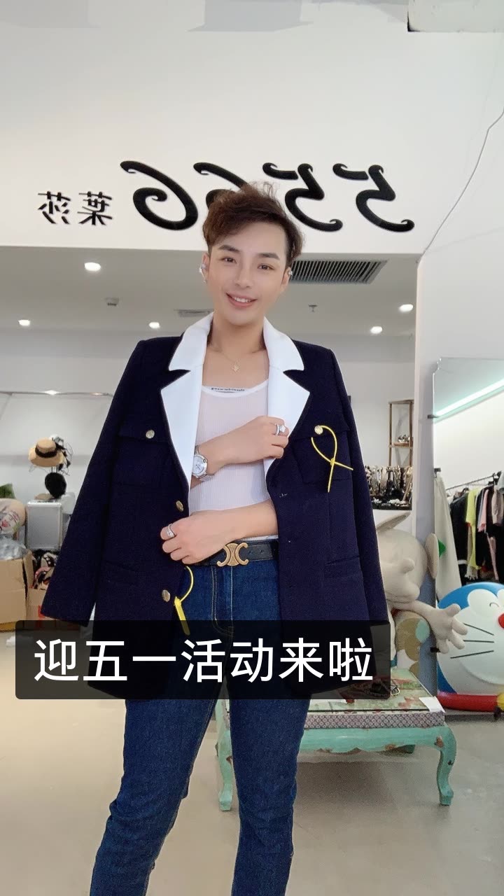 5566叶莎公众号的快手直播