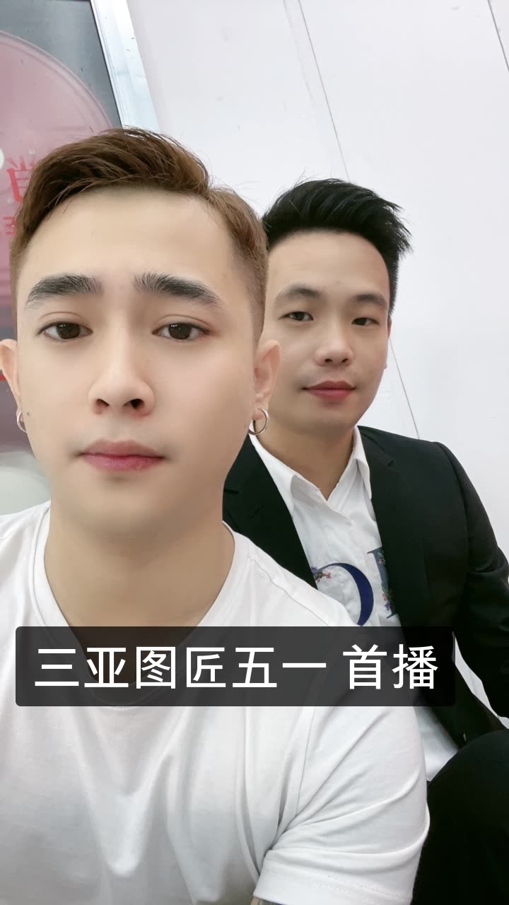 图匠郑浩摄影的快手直播