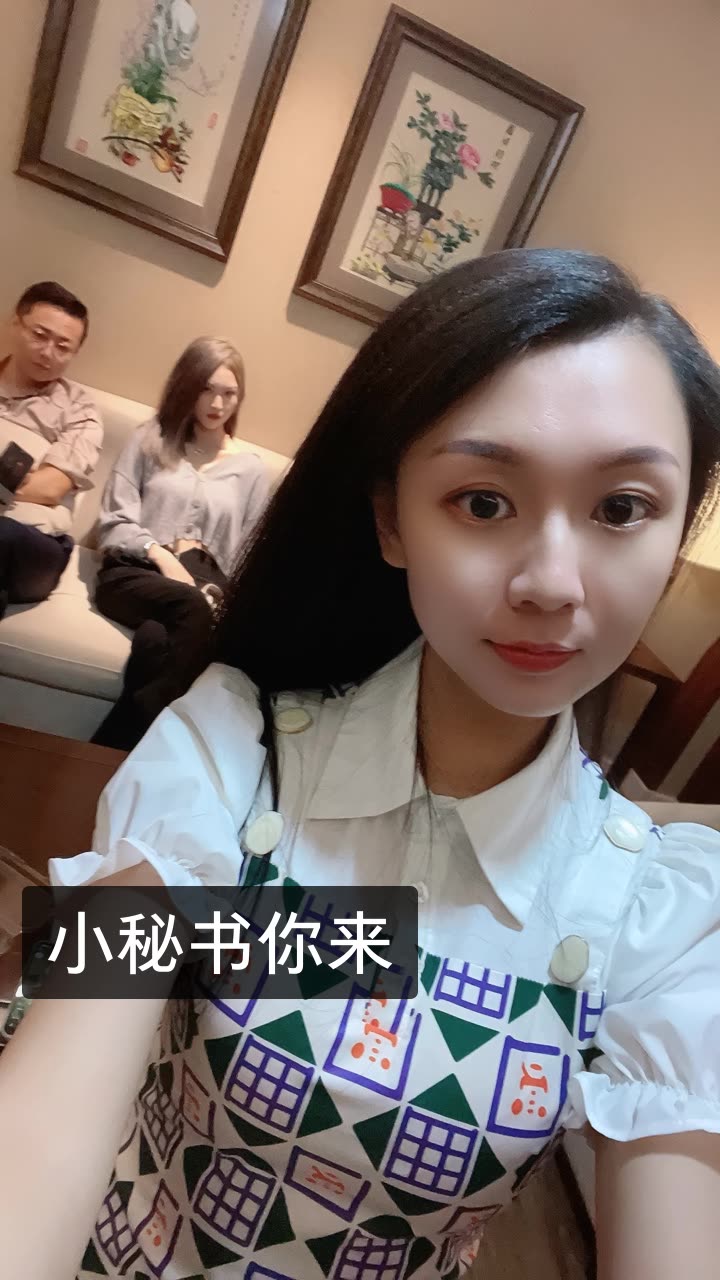 柒柒7815破500w生日会的快手直播