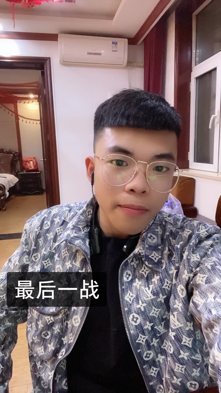 燕来没吃药 92的快手直播