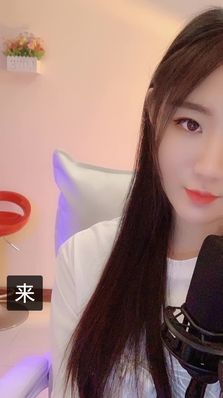 小静静9115爱唱歌的快手直播