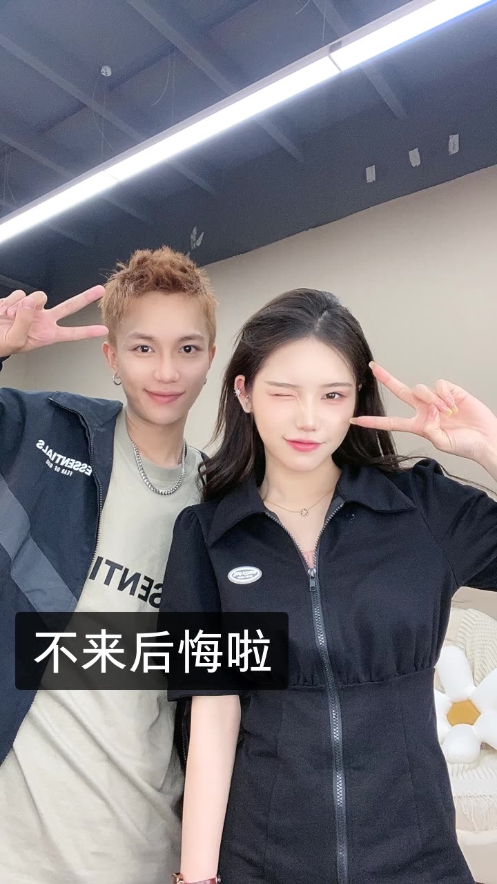 一只璐大朋友91的快手直播