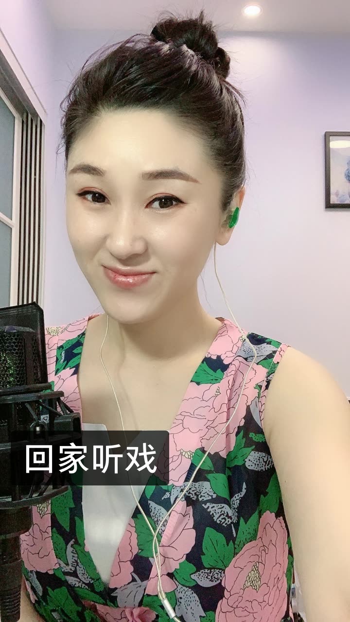艺人周颖.(服张涛)的快手直播