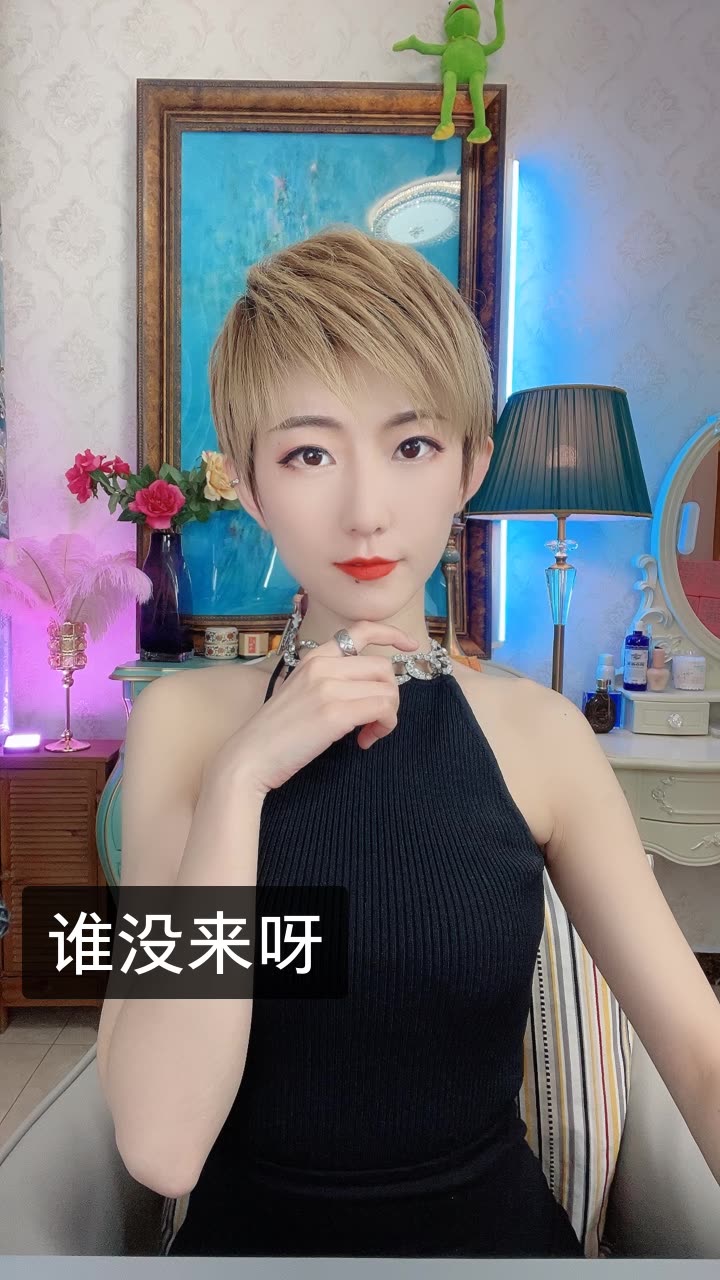 巢青年空哥的快手直播