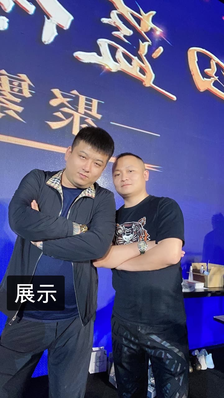 天津李四(5月6号开业)的快手直播