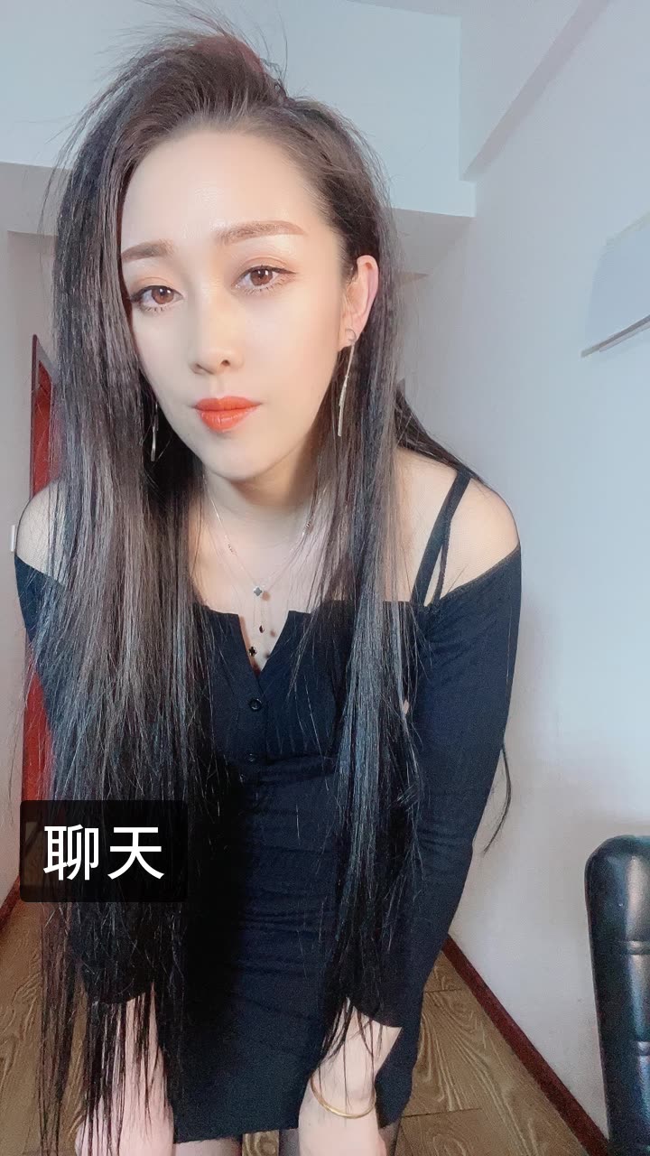 b冰冰公子的快手直播