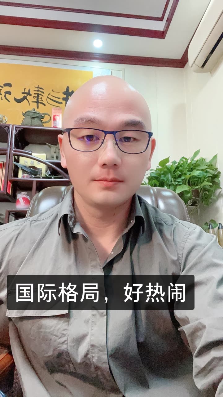 军师张三疯的快手直播